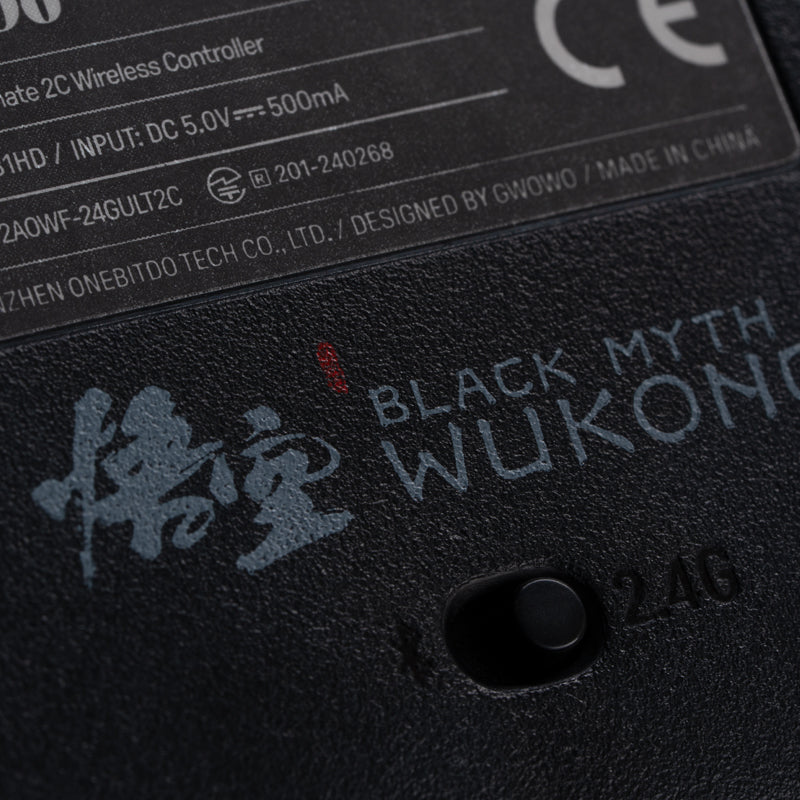 8BitDo Ultimate 2C - Black Myth: Wukong - Accessory Design for Compatible Gaming Devices