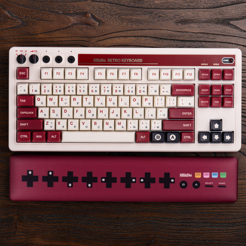 8BitDo Wrist Rest for Keyboards - Keyboard Support Accessory for Typing and Gaming