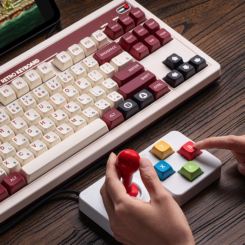 8BitDo Keyboard Extensions - Super Buttons Super ABXY Super Stick - Keyboard Control Add-On for Supported Products
